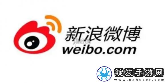 微博怎么上传多个视频