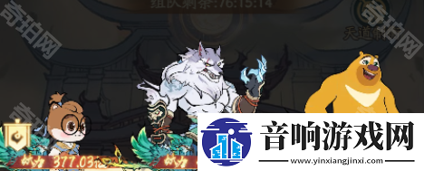 寻道大千修罗战场怎么打