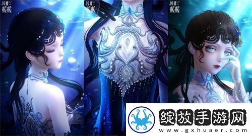 闪耀暖暖主题活动“海的梦弦”限时开启
