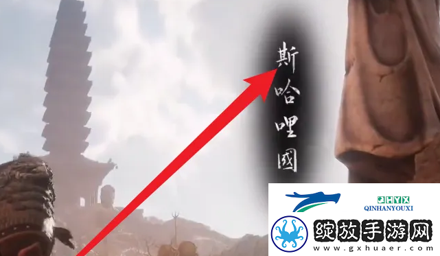 黑神话悟空蝜蝂在哪里