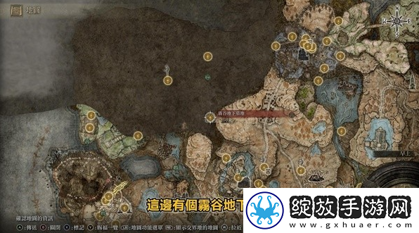 艾尔登法环黄金树之影DLC死骑士对斧怎么获得