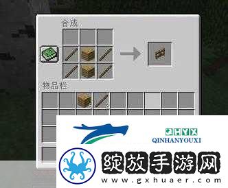 我的世界栅栏门制作与放置全攻略