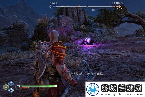 战神诸神黄昏梦魇追猎者支线任务攻略