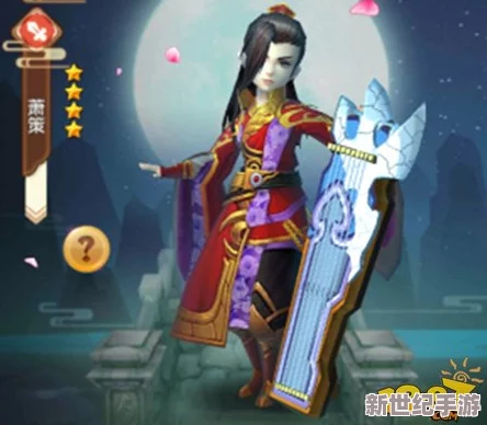 特工皇妃楚乔传游戏攻略