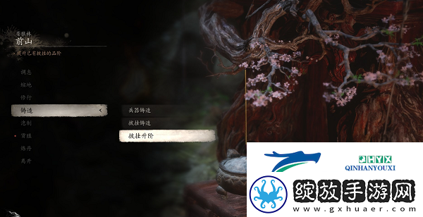 黑神话悟空二周目新增内容有哪些