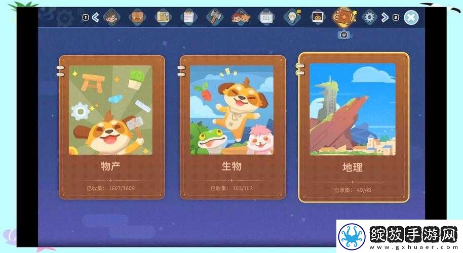 沙石镇时光深度探索