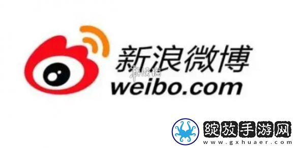 微博网页版怎么发私信