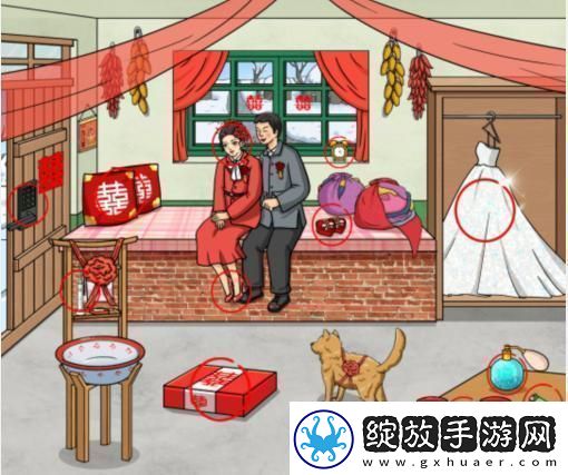 文字玩出花怀旧入洞房通关攻略