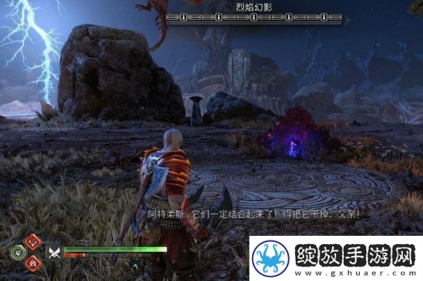战神诸神黄昏梦魇追猎者支线任务攻略