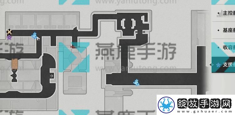 崩坏星穹铁道同行任务阴差阳错攻略