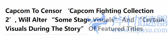 卡普空格斗大作Capcom