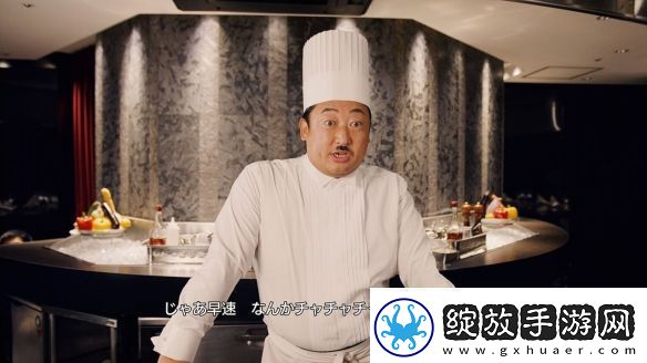 如龙8外传曝海量新截图