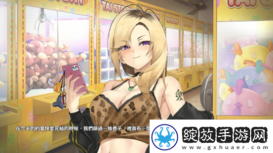 五等份恋爱故事台湾恋爱物语⁵现已上架steam