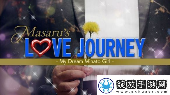如龙8外传曝海量新截图