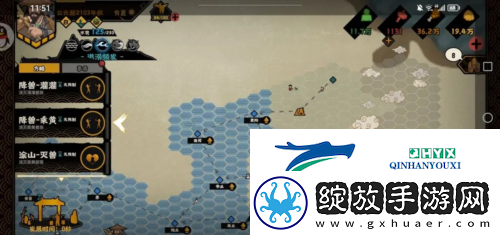 无悔华夏大禹治水怎么通关