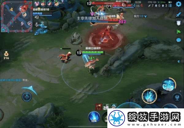 弈星上分遇到困难