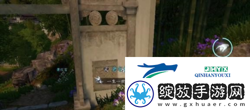 逆水寒手游童心寻趣奇遇任务怎么做