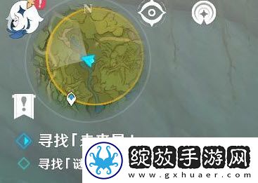 原神未来星第三个在哪