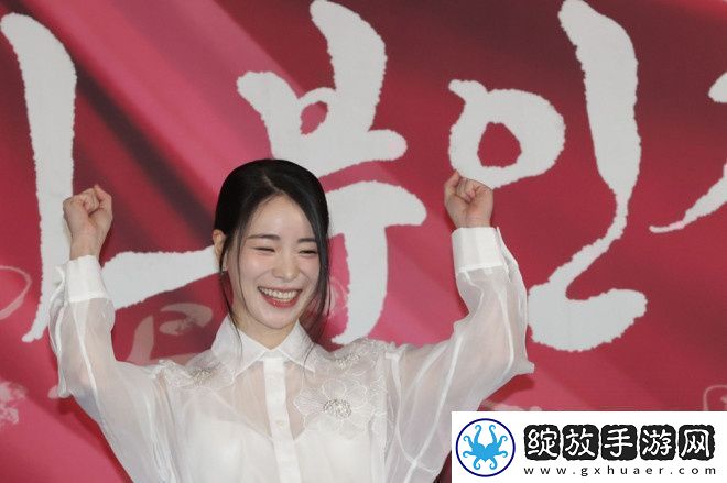 玉氏夫人传发表会林智妍志在夺古装剧后冠
