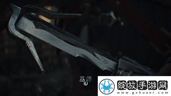 巫师4全新壁纸公布