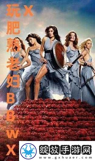 山东老肥熟对白老太