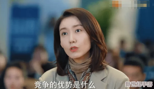小峓子的味道2中文字幕让我们感受到生活中的美好与温暖