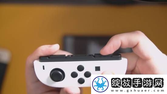 Switch