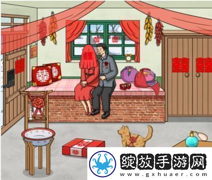 文字玩出花怀旧入洞房通关攻略
