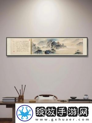 水墨记游戏金边方桌获取方法介绍