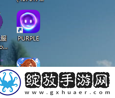 昊缘台服怎么下载