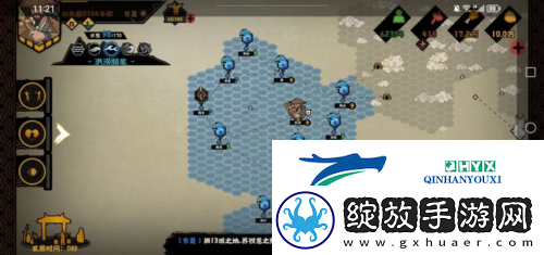 无悔华夏大禹治水怎么通关