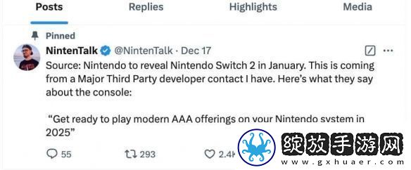 外爆料称Switch