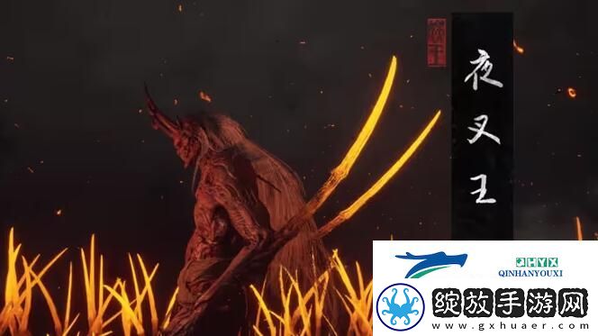 黑神话悟空无火无经五十九难成就怎么做