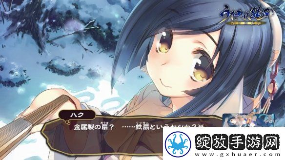 传颂之物三部曲Switch版宣布跳票！2025年2月发售