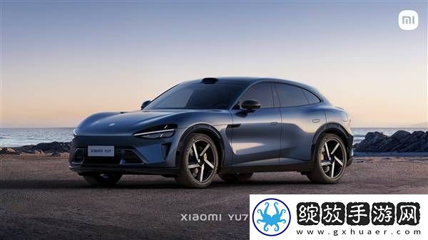 小米SUV
