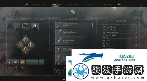 探索类魂风格的动作RPG艾诺提亚