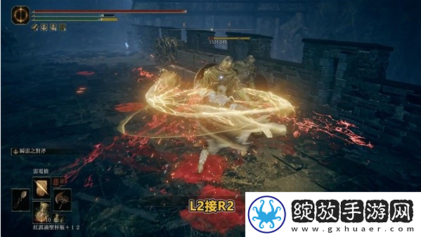 艾尔登法环黄金树之影DLC死骑士对斧怎么获得