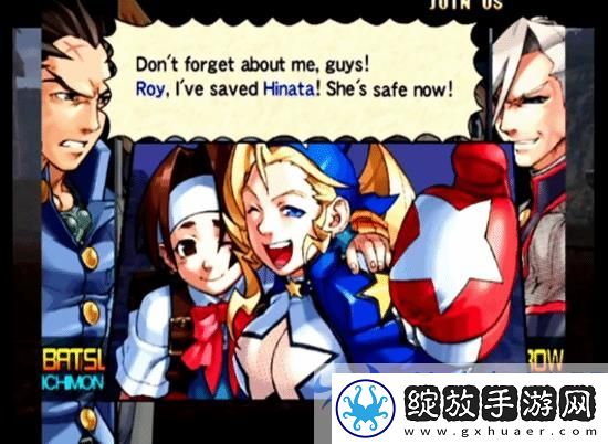 卡普空格斗大作Capcom