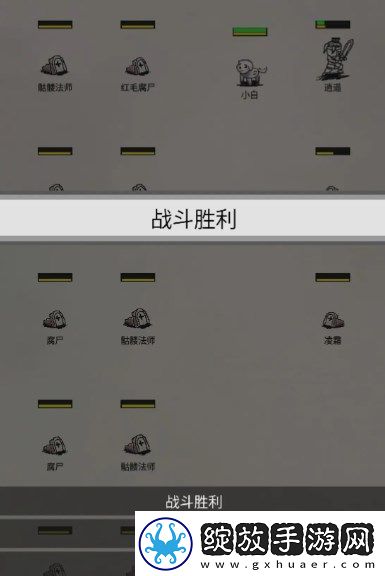 北风江湖新手前期开局玩法指南