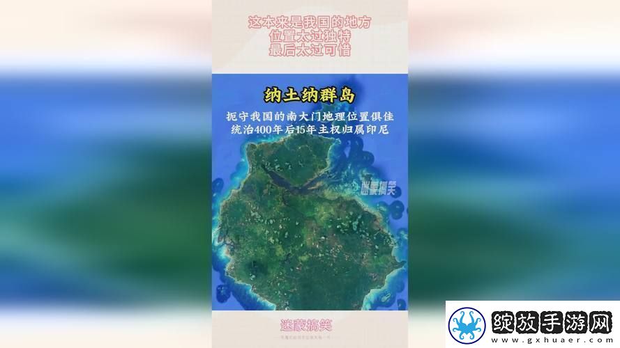 国精产品秘天美一区二区三区