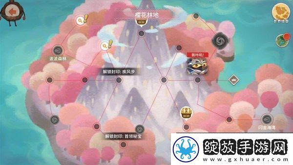 咔叽探险队暗道地图事件有哪些