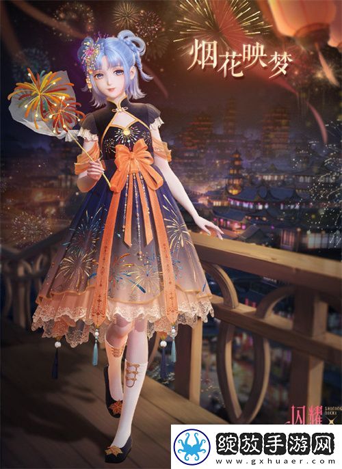 闪耀暖暖主题活动“海的梦弦”限时开启