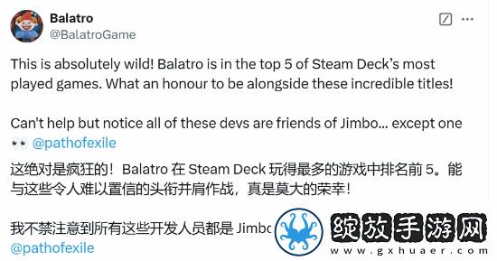 小丑牌登顶SteamDeck游玩榜