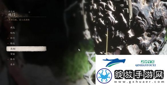 黑神话悟空云游有伴第四回支线怎么做