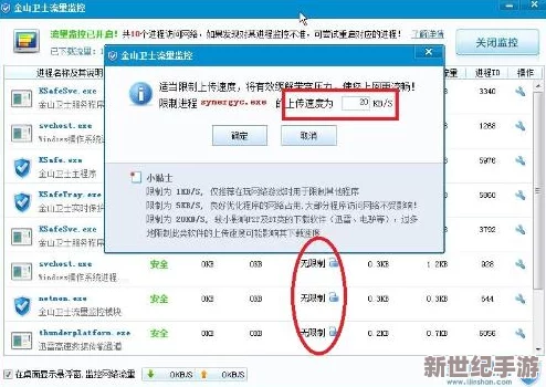 最新毛片网近期推出全新用户界面并增加多种视频分类功能以提升用户体验吸引更多观众加入平台