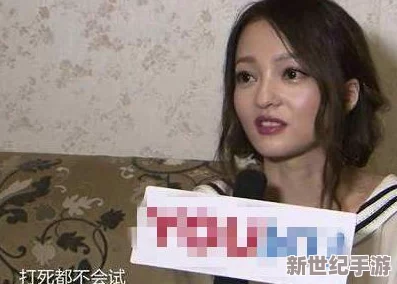 日本一级片在线观看近日引发热议多位明星被曝参与拍摄网友纷纷猜测背后故事究竟如何真相令人期待