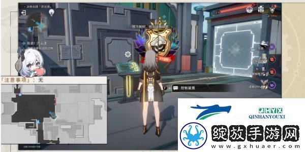 崩坏星穹铁道以太战线流云渡篇怎么过关