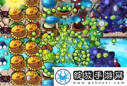 植物大战僵尸杂交版冒险第24关通关攻略系统经验值获取最大化方案