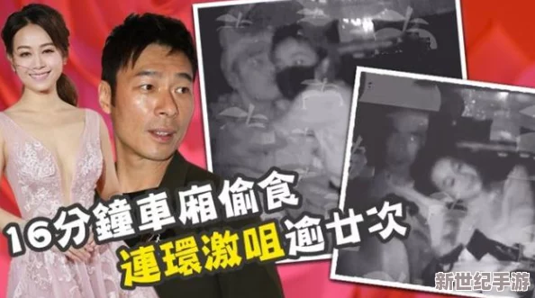 日本一级片在线观看近日引发热议多位明星被曝参与拍摄网友纷纷猜测背后故事究竟如何真相令人期待