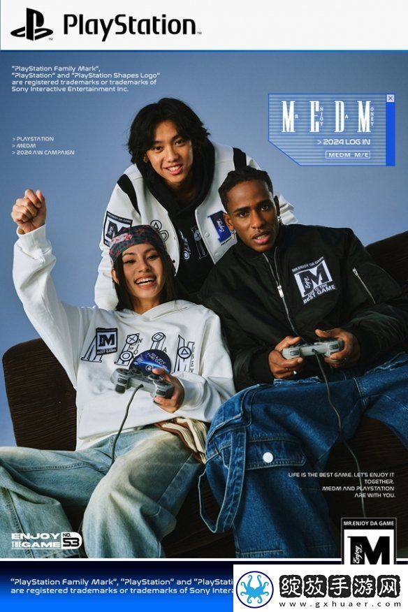 PlayStation中国10周年庆典